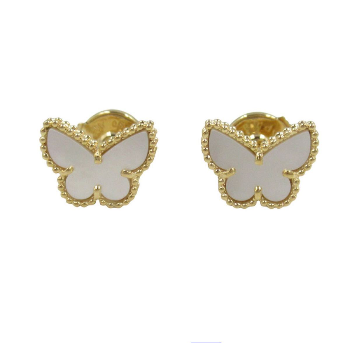 極美品 ヴァンクリーフアーペル ピアス スウィートアルハンブラパピヨン ピアス ES4266083拍卖
