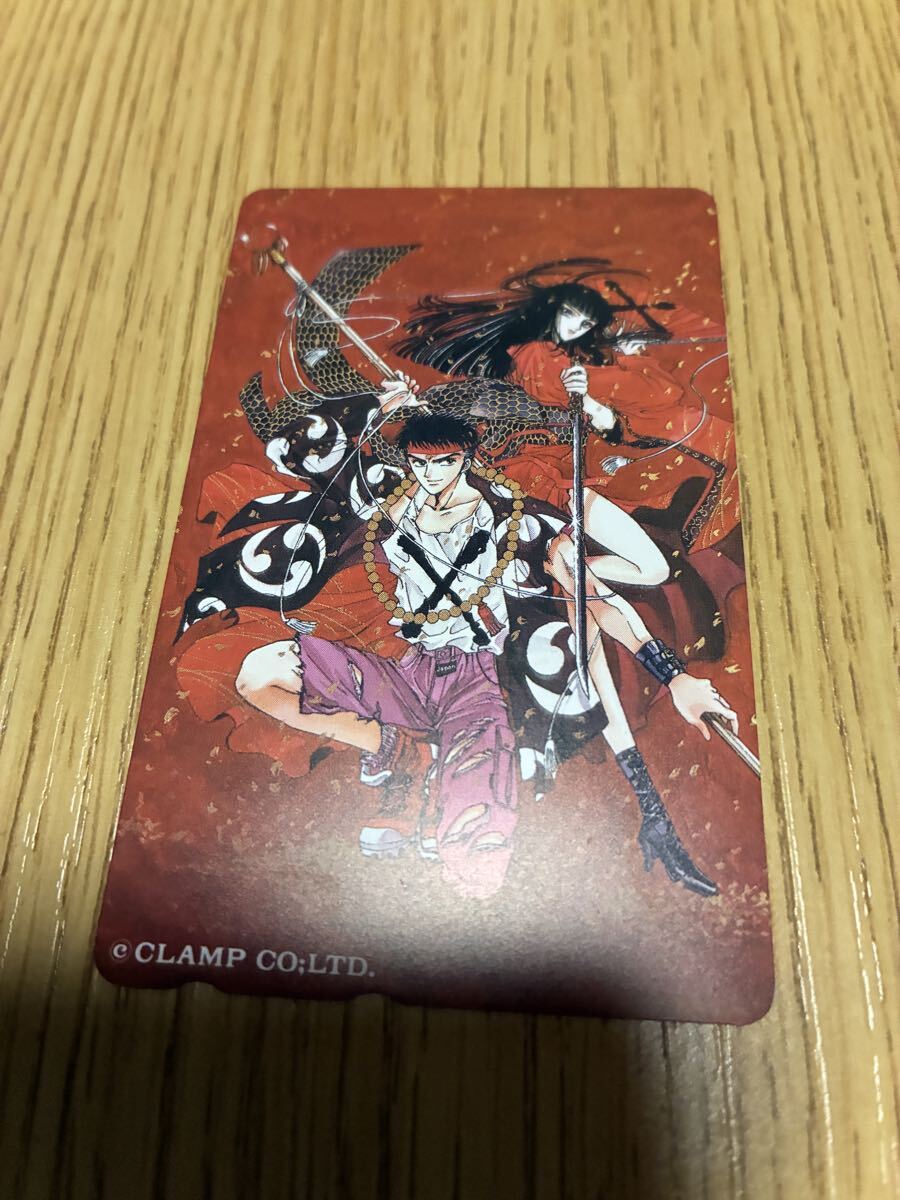 ●レア 当時物 X—エックス— CLAMP テレホンカード 未使用 ASUKA 拍卖