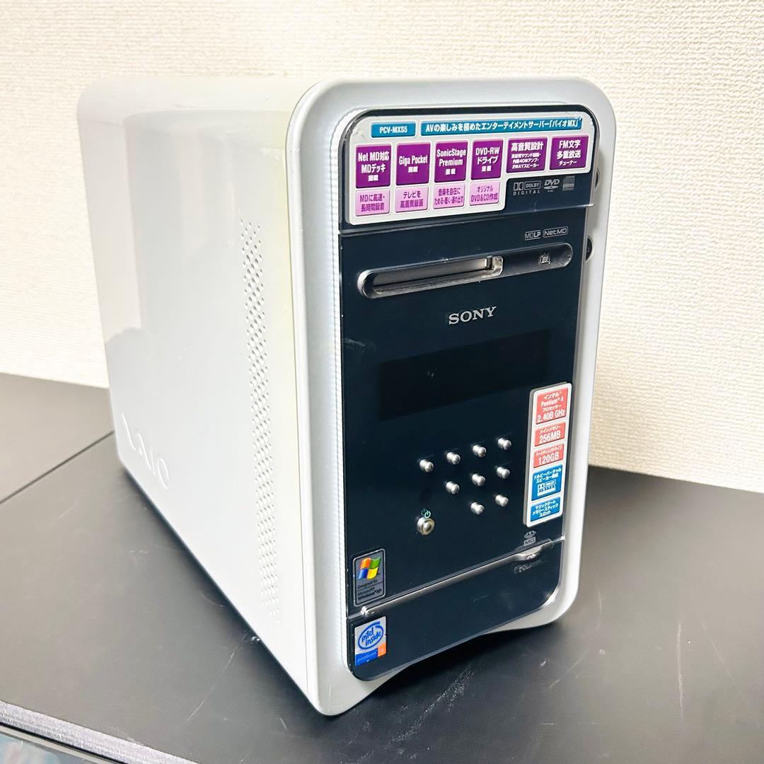 ジャンク 動作未確認 SONY PCV-MXS5 VAIO MX WindowsXP 希少 ソニー ミュージックサーバー MD CD デスクトップパソコン拍卖