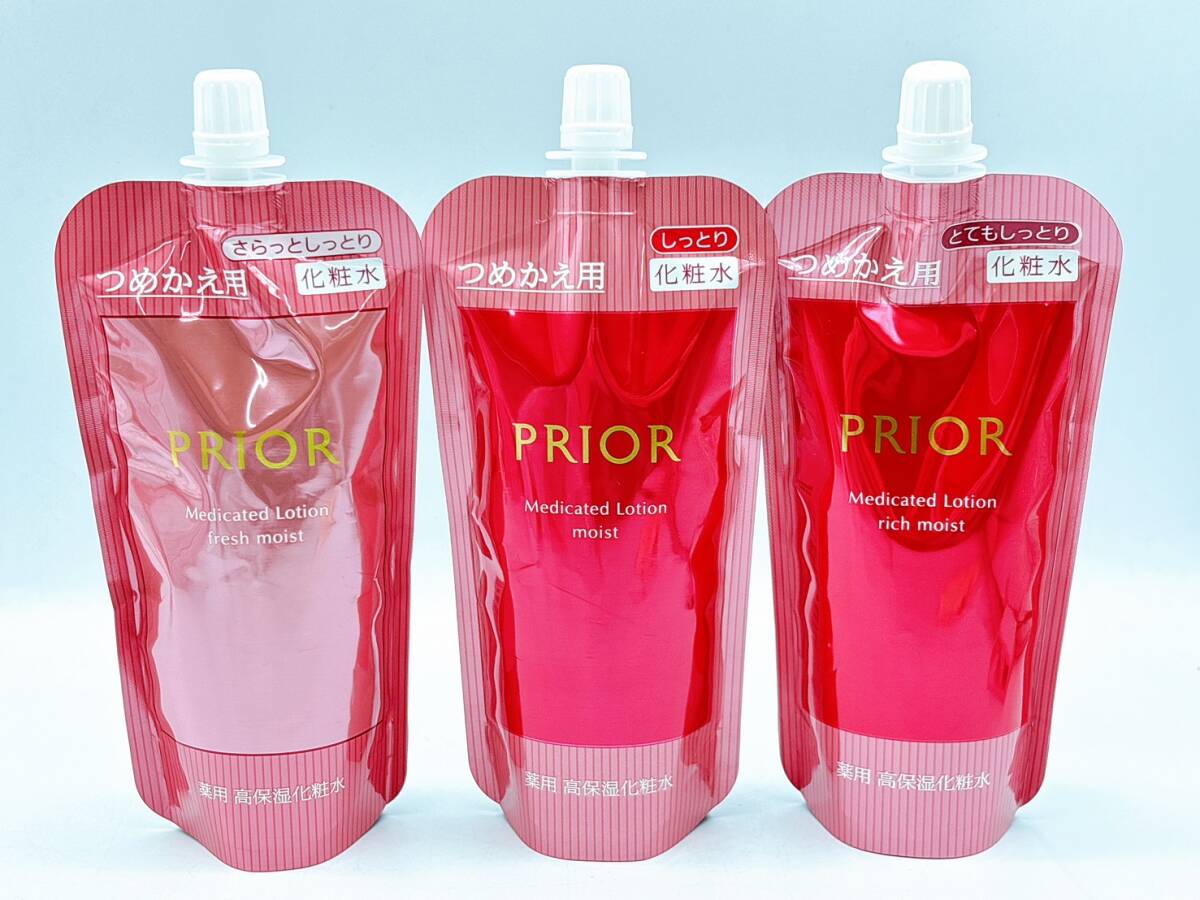 ◎ B851-12 【未開封】1円 現状品 資生堂 PRIOR プリオール 薬用 高保湿化粧水 各種 つめかえ用 140ml 3点セット◎拍卖