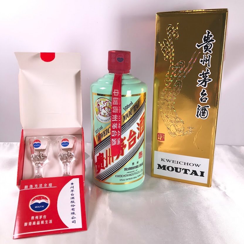 ■【買取まねきや】古酒 未開栓 貴州 茅台酒 マオタイ酒 MOUTAI 天女ラベル 2023年 薄緑ボトル 中国酒 グラス 冊子 箱付 500ml 53% 計1本■拍卖