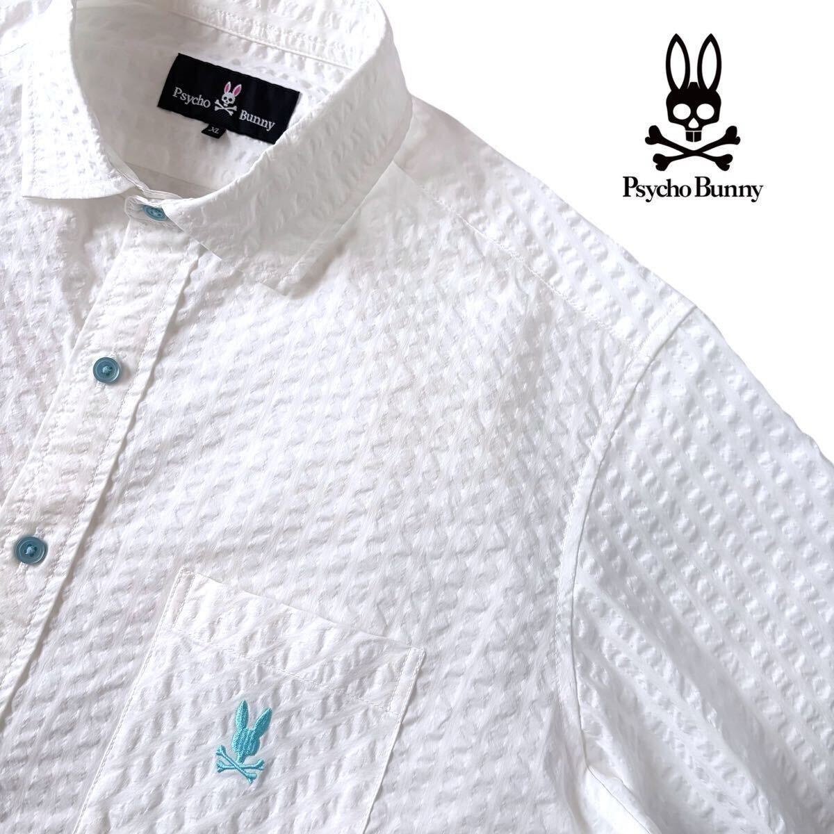 (美品) Psycho Bunny サイコバニー シアサッカー 半袖シャツ XL ホワイト シャツ ワンポイント 白拍卖