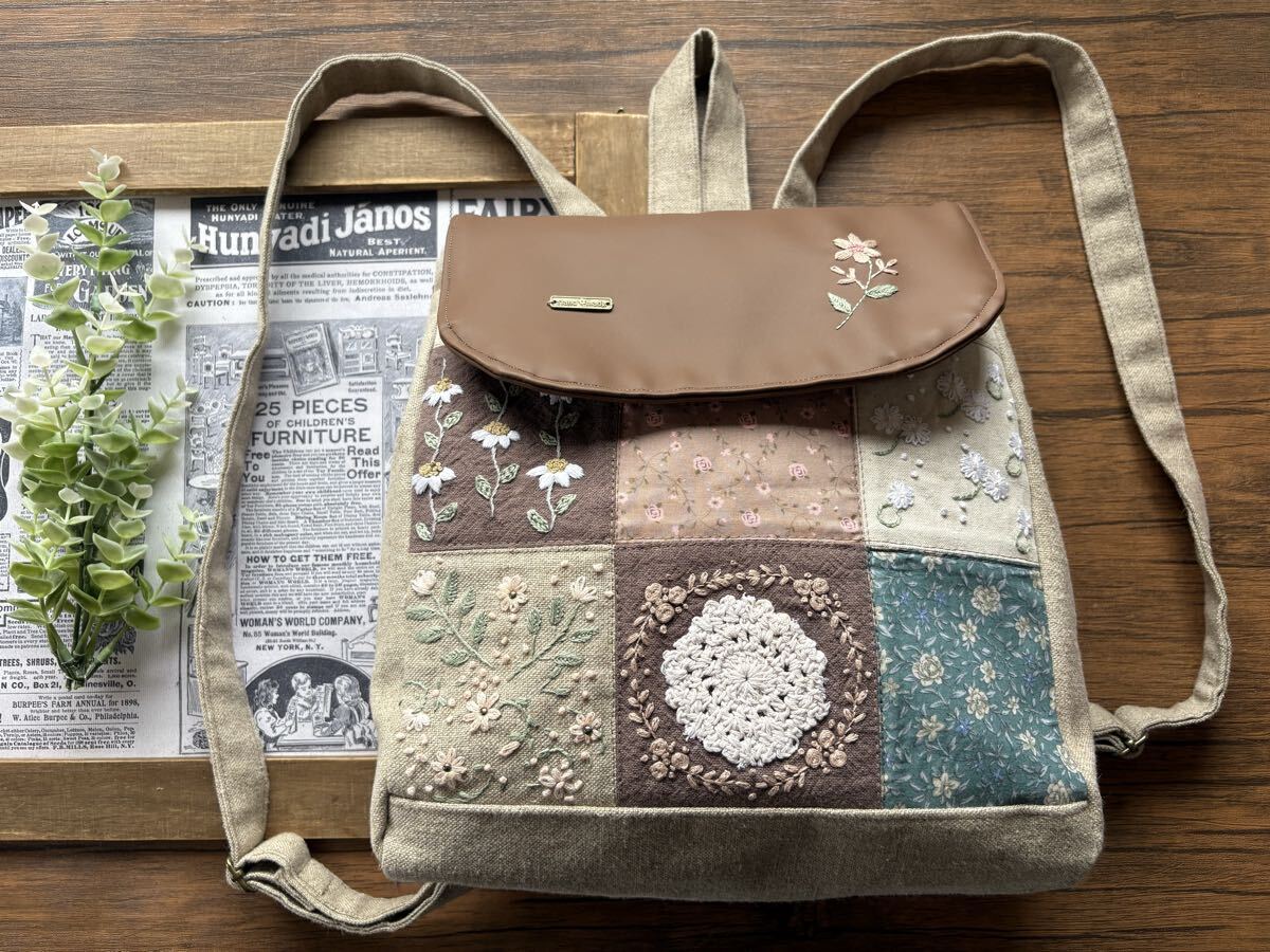 手刺繍リュック ハンドメイド ◎ 古き良き時代の記憶…アンティーク仕立てのパッチワークリュック バックパック リネン拍卖
