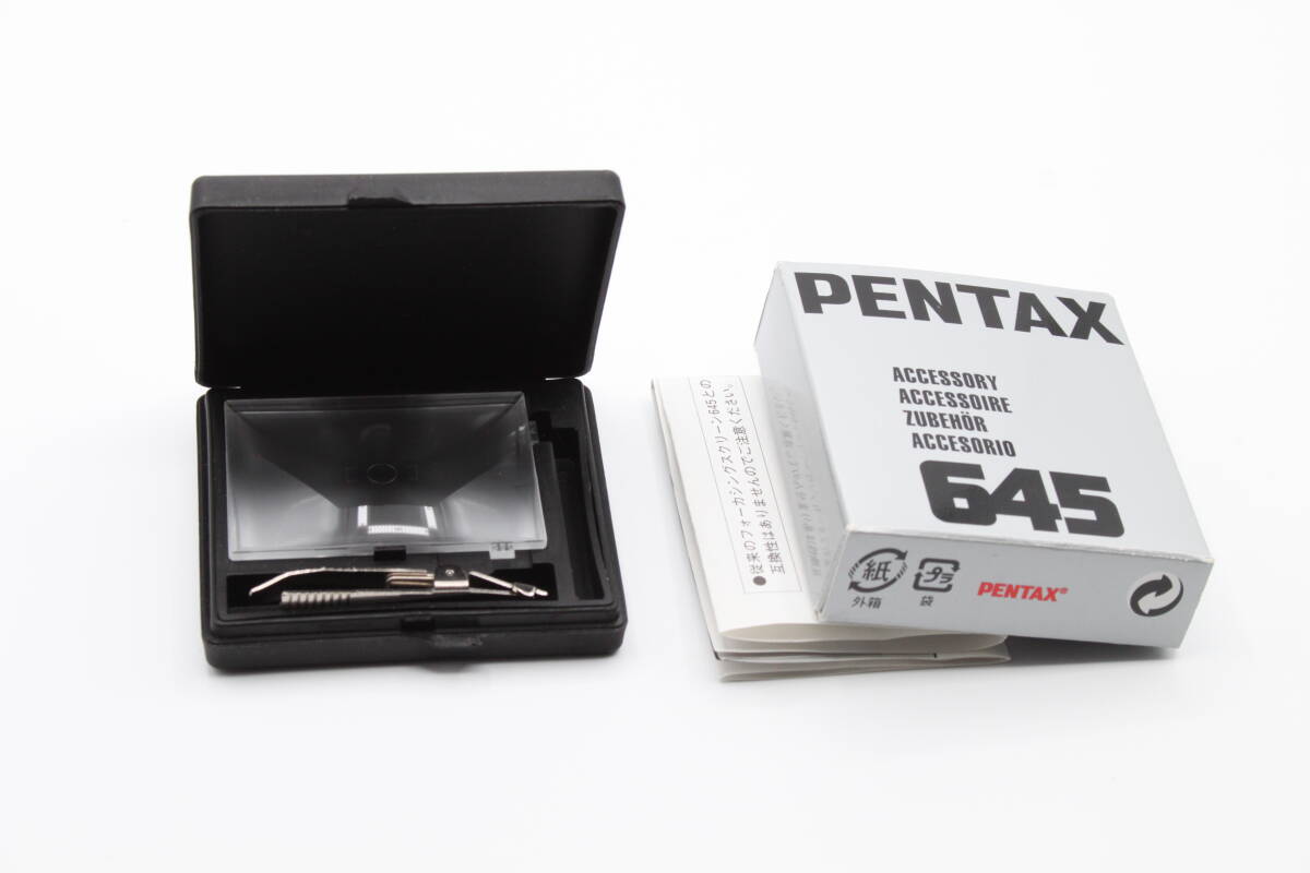 PENTAX 645N フォーカシングスクリーン AS-80拍卖