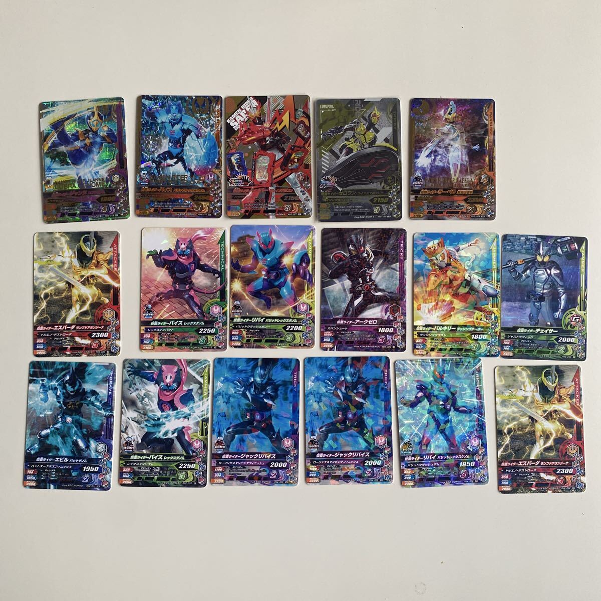 仮面ライダー ガンバライジング カード まとめ売り拍卖