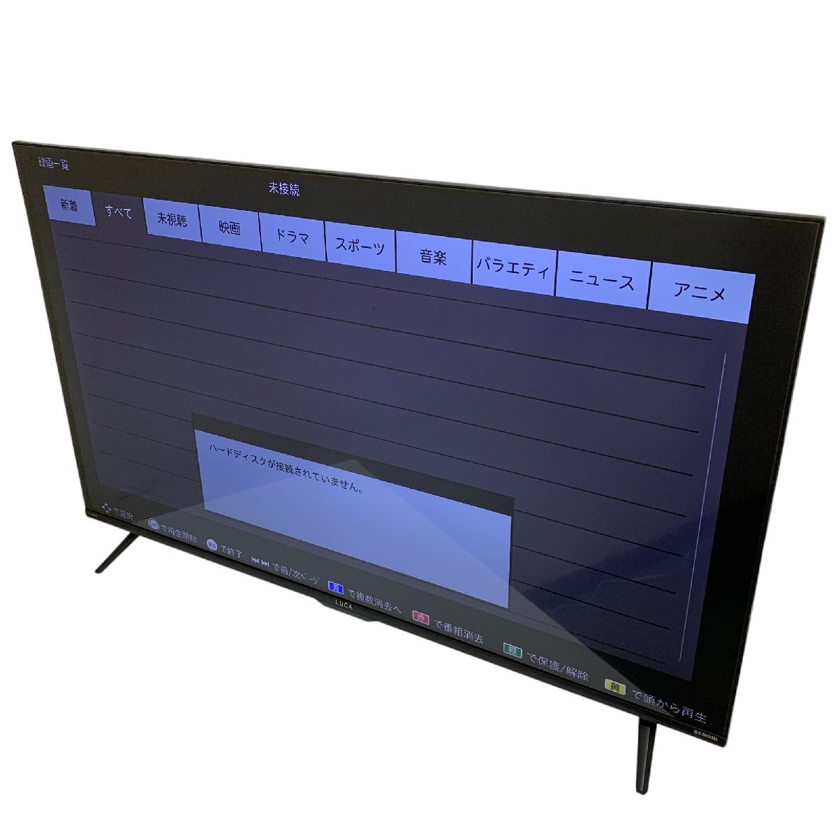 【直接引取or家財便】【中古品】IRIS OHYAMA 4Kチューナー内蔵液晶テレビ LT-43D6210B 2022年製造 アイリスオーヤマ テレビ st5-46拍卖