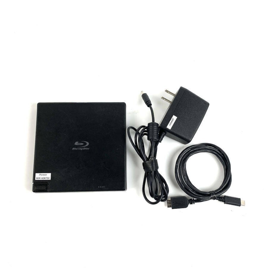 PIONEER パイオニア BDR-AD07BK 外付けポータブルBDドライブ USB Blu-ray Windows/Mac対応 ACアダプタ・USBケーブル付●動作品【TB】拍卖