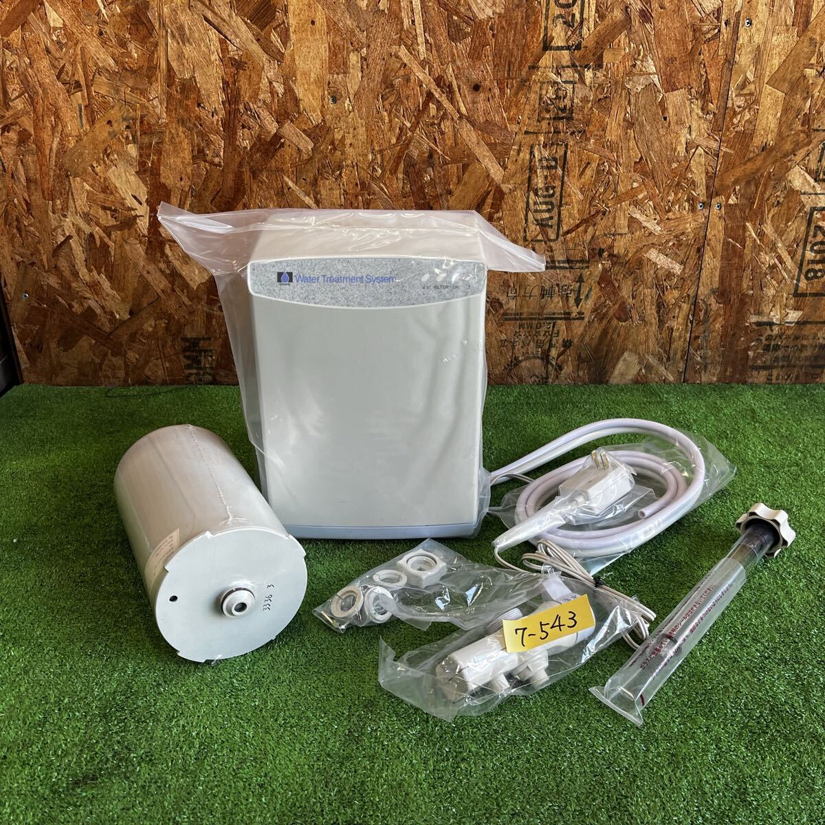 7-543 アムウェイ Amway 浄水器 未使用品拍卖