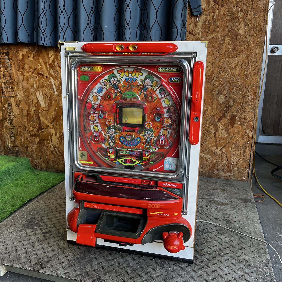 SANKYO★三共 パチンコ台 実機 フィーバーパワフルⅢ 拍卖