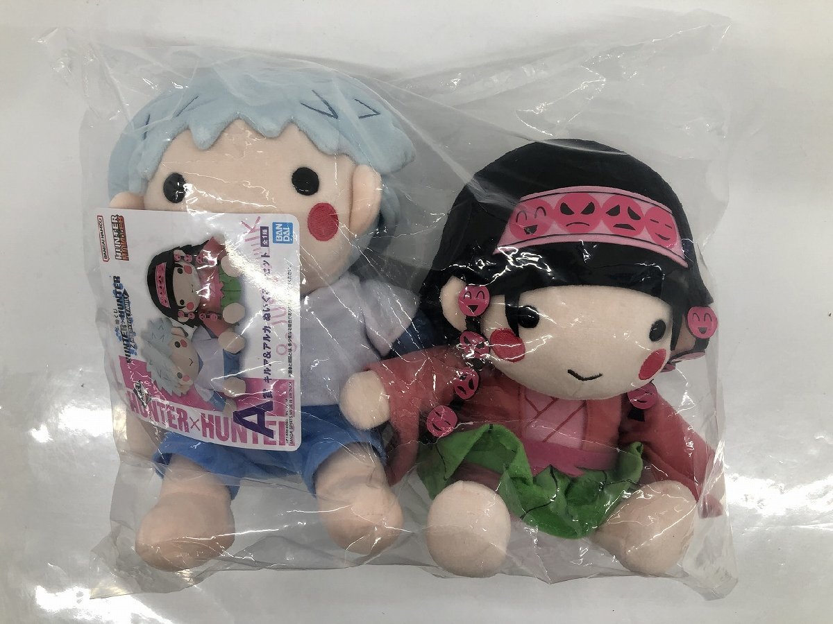 hi 一番くじ HUNTER×HUNTER ZAOLDYECK FAMILY A賞 キルア&アルカ ぬいぐるみセット 3 hi◇65拍卖