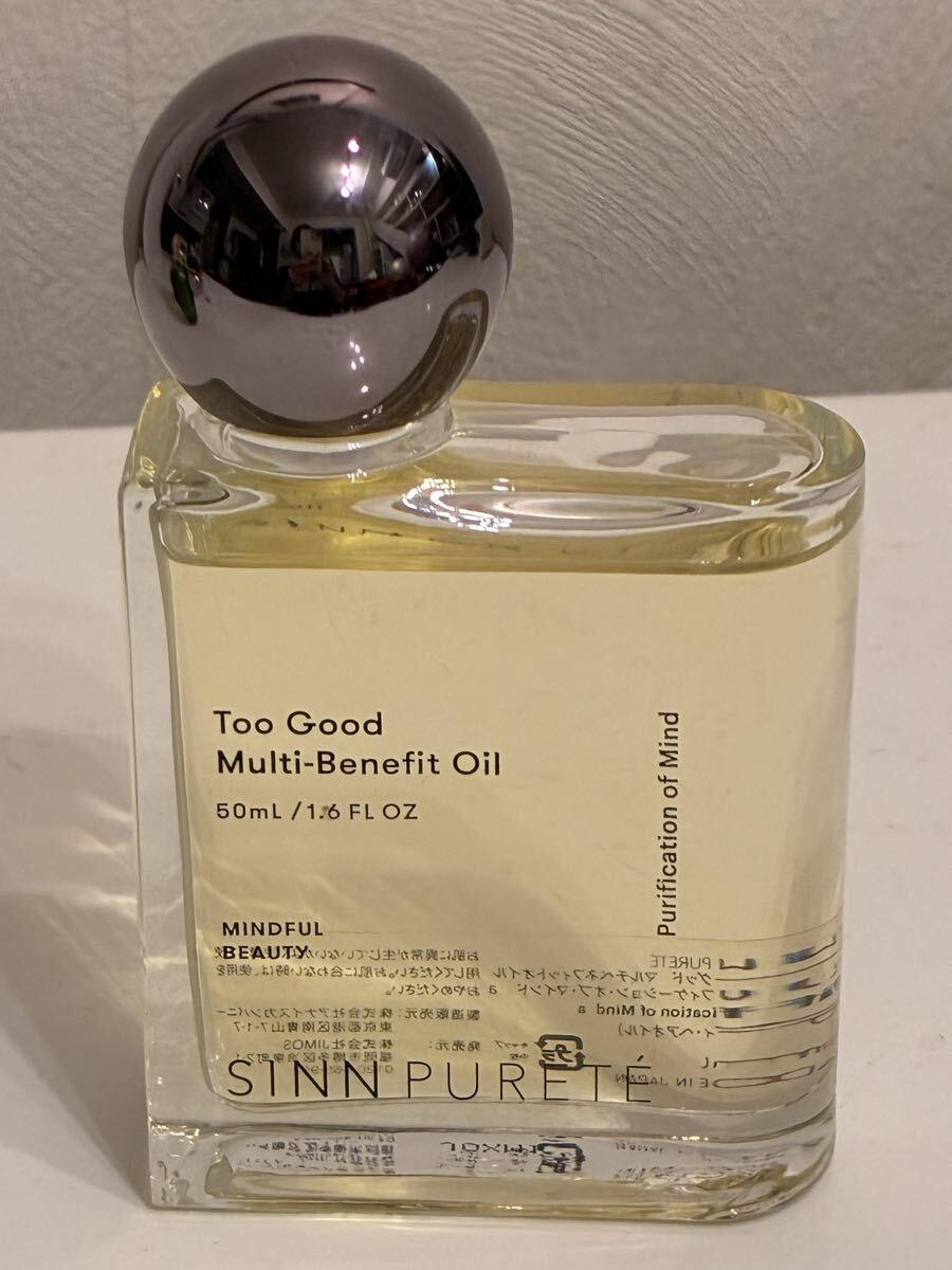 E6F158◆ シンピュルテ トゥーグッド マルチベネフィットオイル 50ml ボディオイル ヘアオイル拍卖