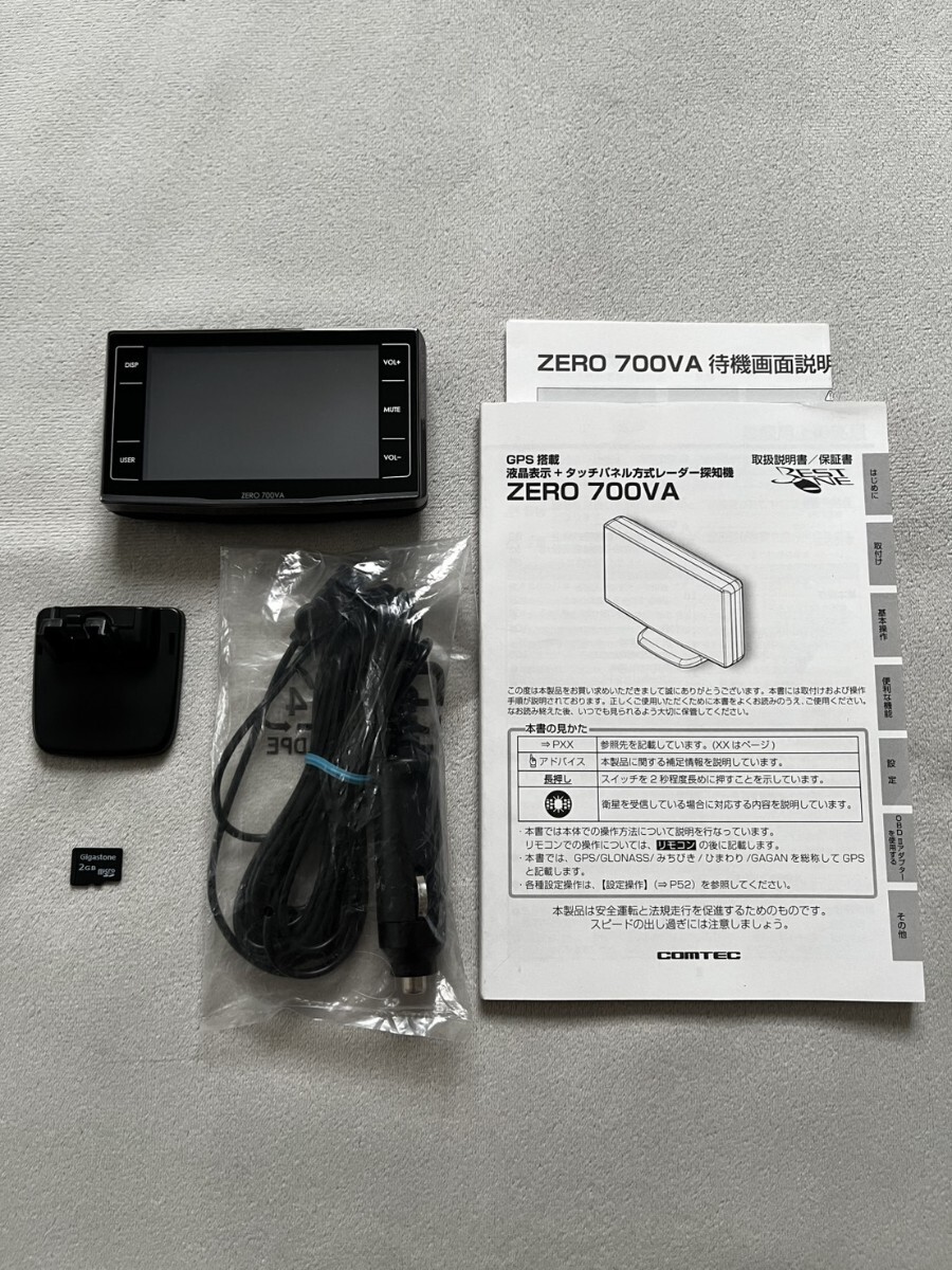 送料込 新品配線付【コムテック】ZERO 700VA レーダー探知機 GPS搭載 タッチパネル方式 COMTEC拍卖