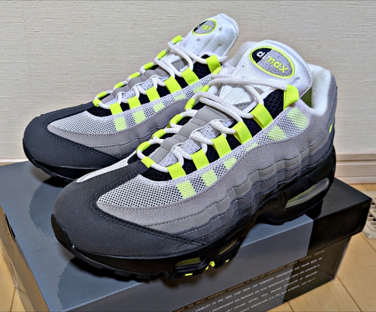 【未使用】NIKE AIR MAX 95 BIG BUBBLE イエローグラデ OG ナイキ エアマックス95 HM-4740-001 ネオンイエロー クールグレー 2026 NEON拍卖