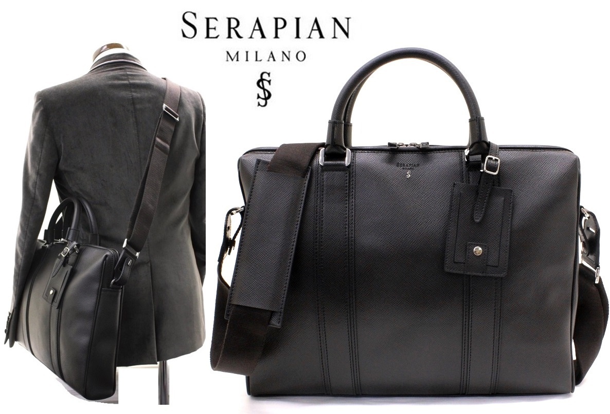 35万新品◆SERAPIAN◆セラピアン 焦茶サフィアーノレザー2WAYブリーフケース 1円拍卖
