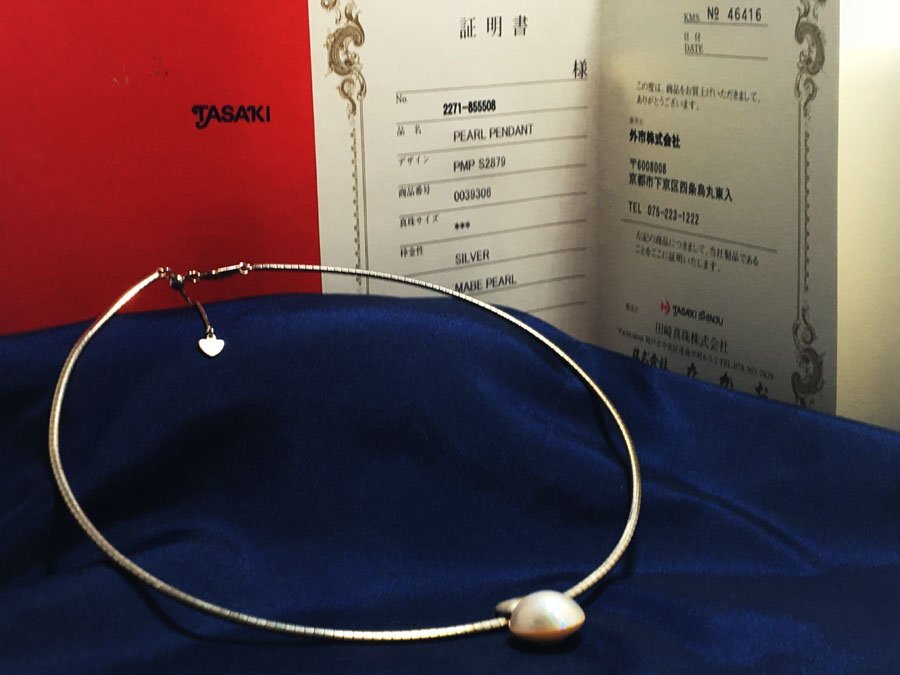 田崎真珠 証明書付き!タサキ マベパール ネックレス 真珠 パール 留め具 SILVER 直径約14.7mm 総重量 約13g ケース付き拍卖