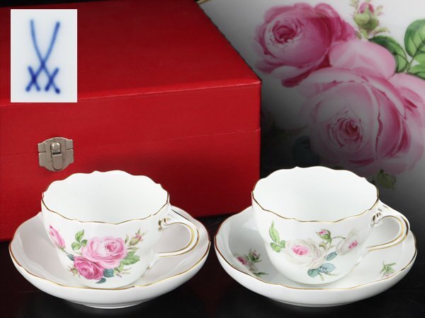 魁◆本物保証 MEISSEN マイセン カップ&ソーサー2点セット ホワイトローズ&ピンクローズ 未使用極上品 正規レッドボックス付 激レア作品拍卖