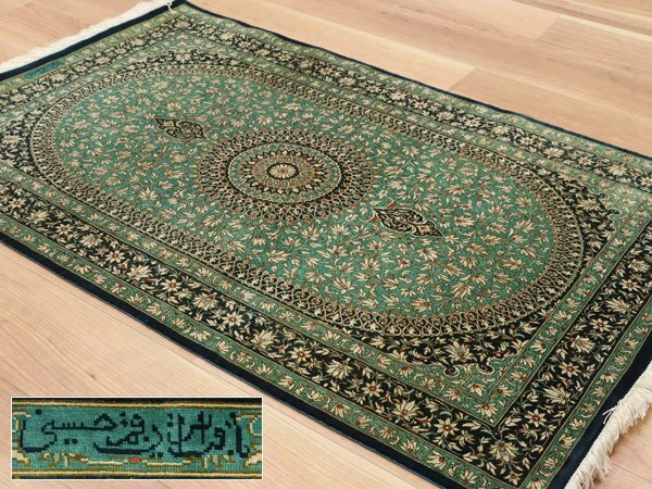 魁◆特選ハイランク最高級ペルシャ絨毯 購入価格580万円 クム産 ホセイニ工房 121×78㎝ 総シルク100% 総手織り121~144万ノット 特級名作拍卖
