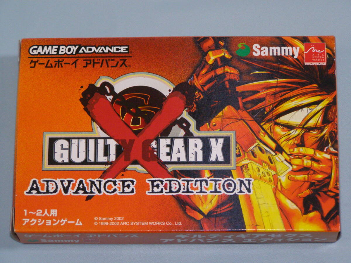 【新品】GBA ギルティギア ゼクス アドバンスエディション GUILTY GEAR X ADVANCE EDITION ゲームボーイアドバンス 拍卖