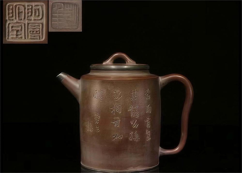 ★旧家蔵出し・時代物★A3531時代朱泥 清時代 紫砂壺【阿曼陀室.彭年】包銀文字 在銘 /紫砂 煎茶道具 朱泥 紫砂壺拍卖