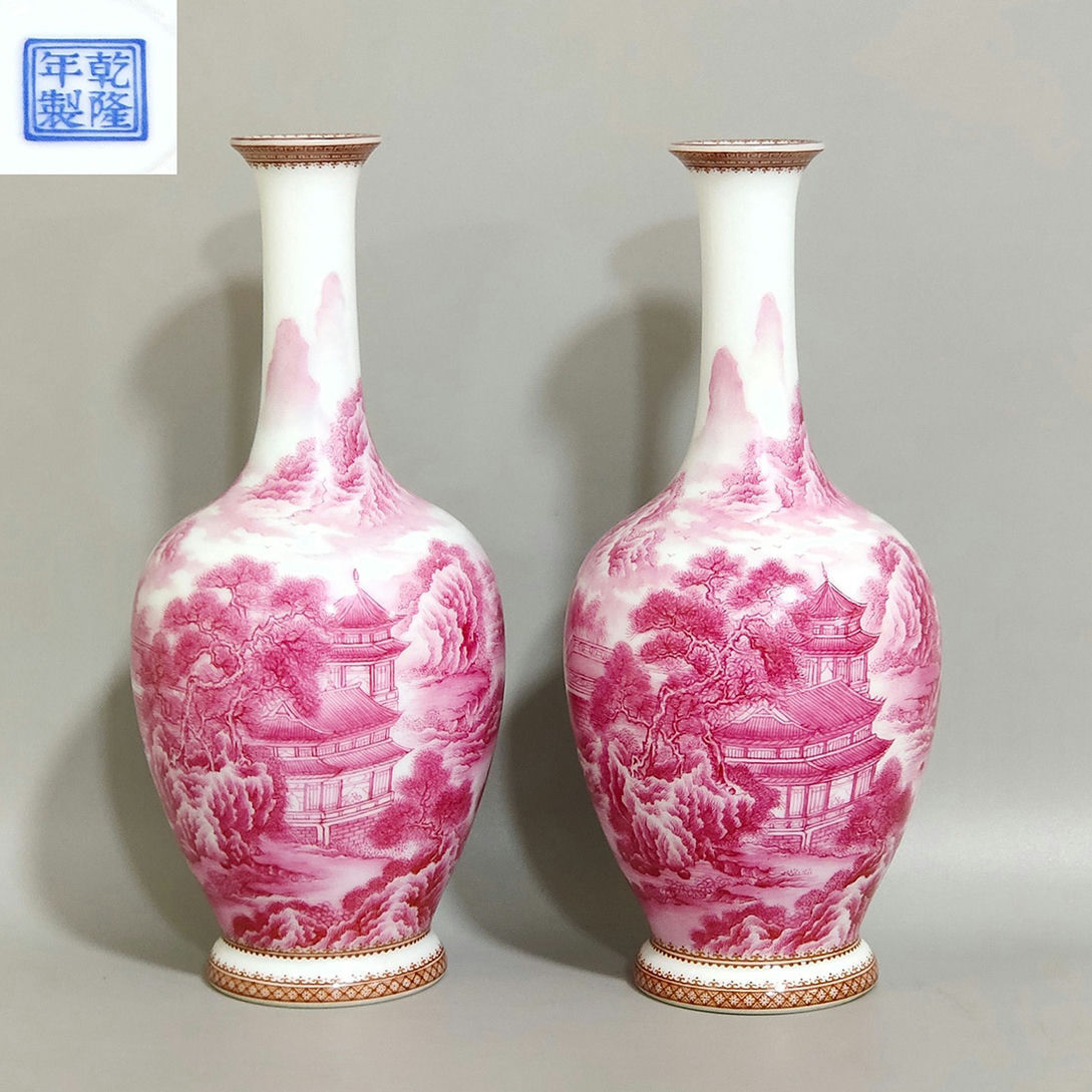 ◆旧家買出品◆R8341清乾隆 琺瑯彩瑪瑙紅山水閣楼小瓶一対・古陶磁器 ・珍品旧蔵・古賞物・時代物拍卖
