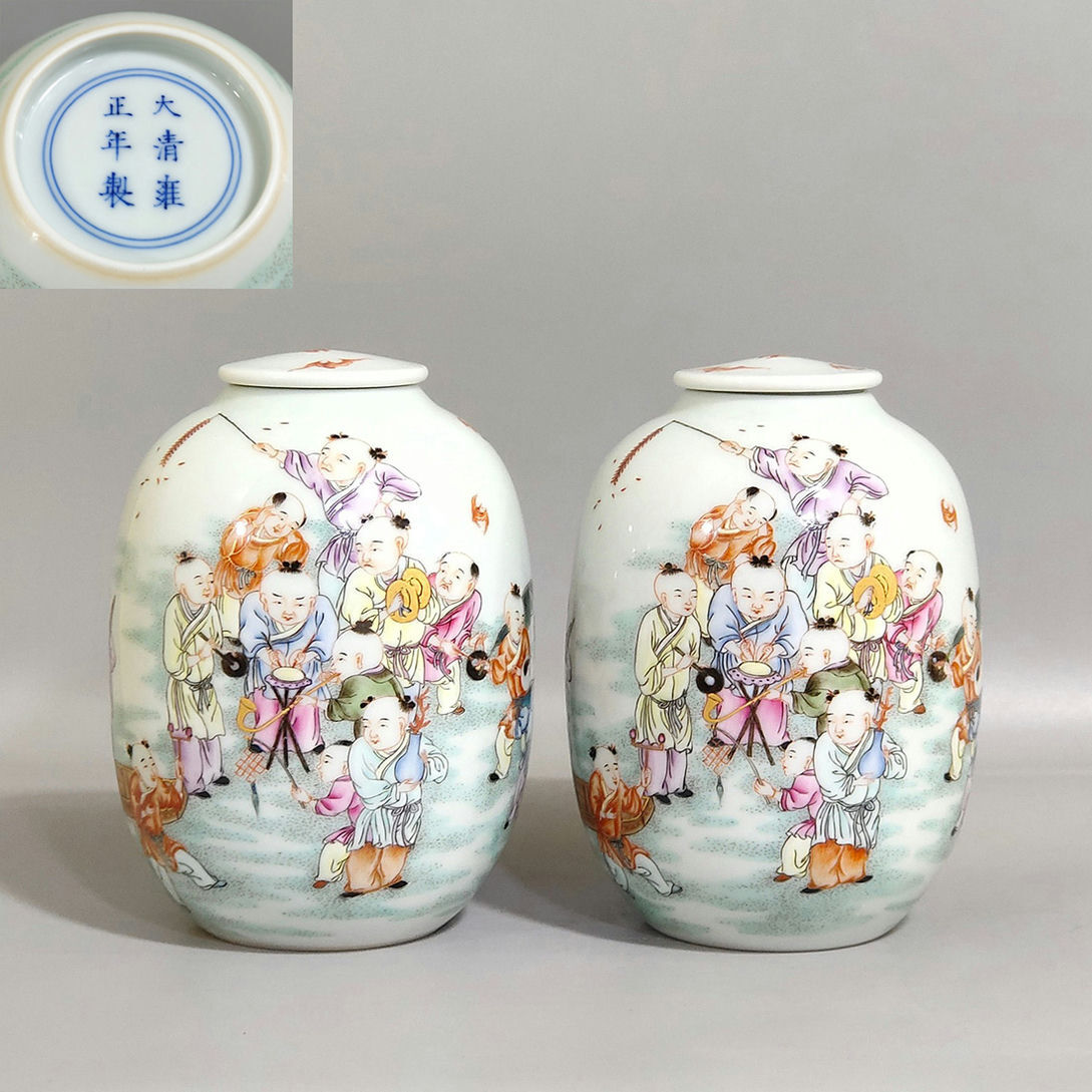 ◆旧家買出品◆R8343清時代 雍正年製 粉彩嬰戲図茶叶罐一対・時代物・古陶磁・古賞物・旧家買出品拍卖