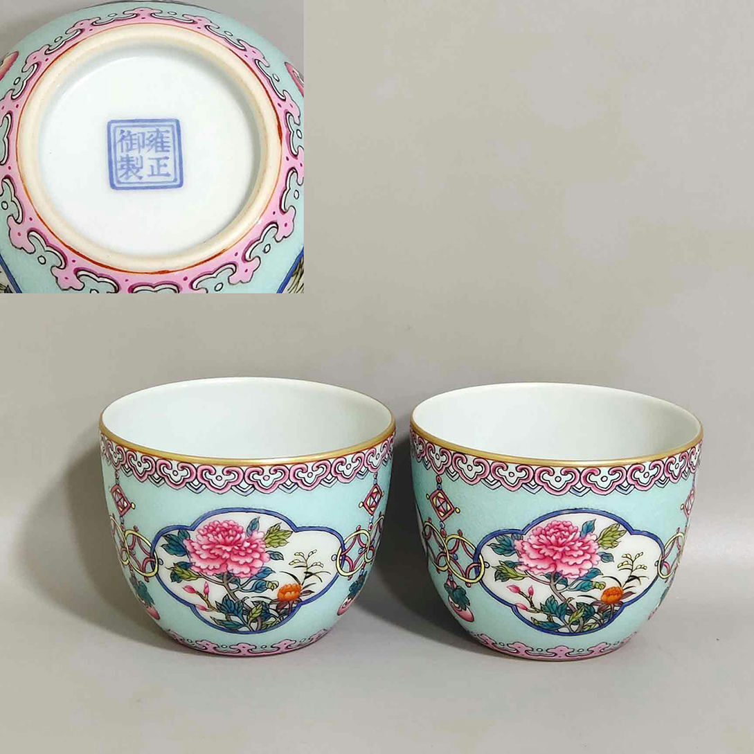 ◆旧家買出品◆R8345清雍正御製 松石緑釉花開光花卉杯一対・時代物・古陶磁・古賞物・旧家買出品拍卖