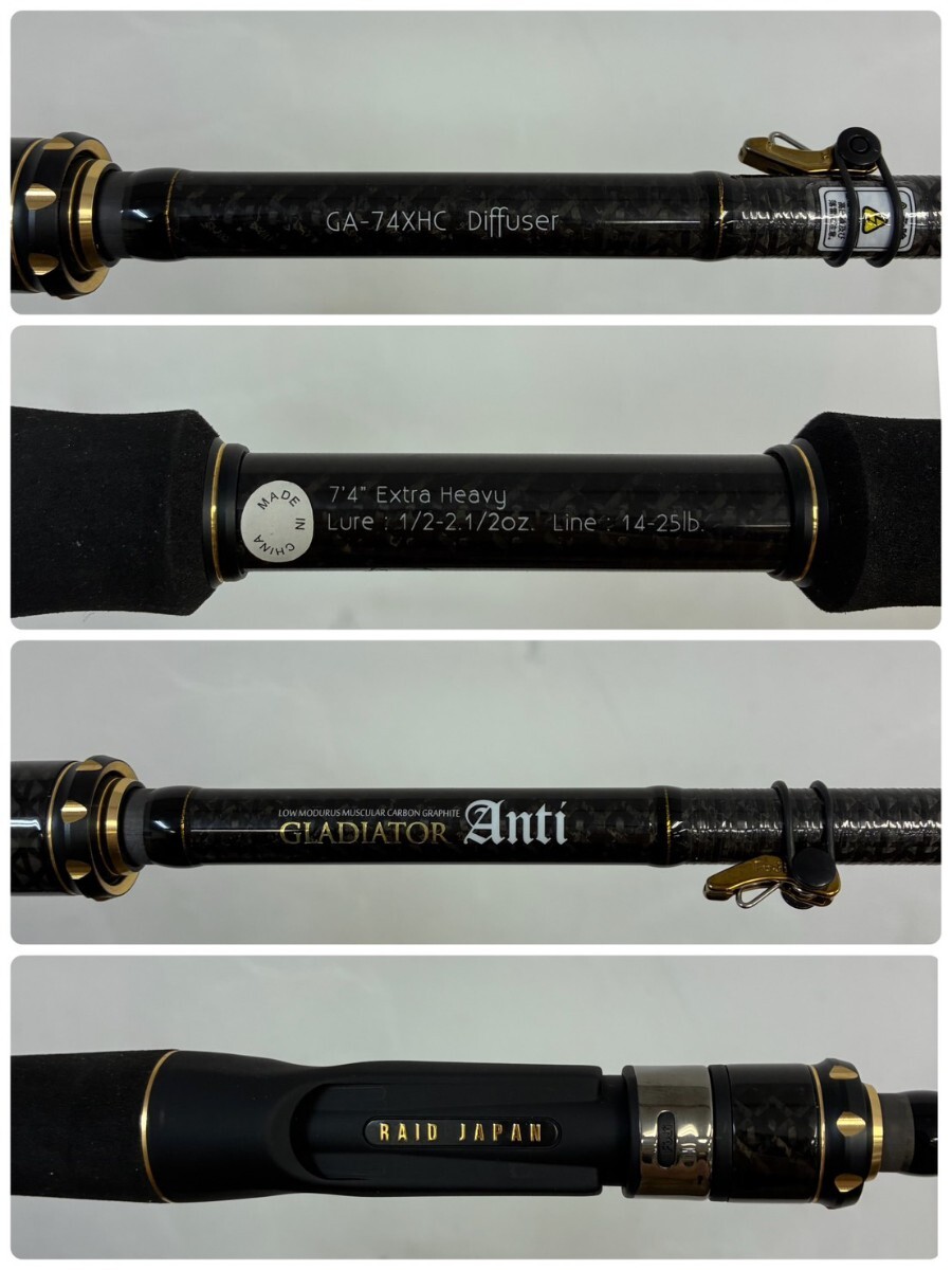 美品 RAID JAPAN レイドジャパン GLADIATOR Anti GA-74XHC Diffuser グラディエーター アンチ ディフューザー バスロッド 釣竿 釣具拍卖