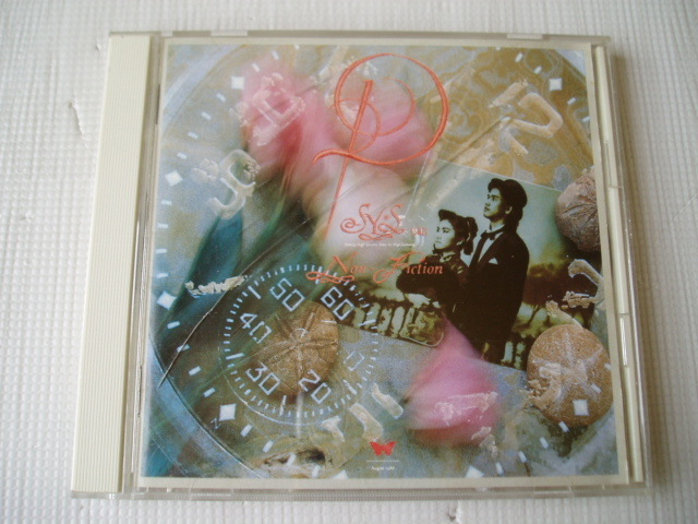 PSY・S/NON-FICTION 全10曲 拍卖