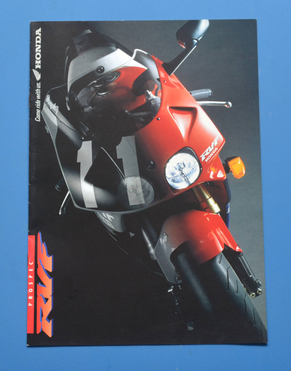 ホンダ RVF HONDA NC35 カタログ 水冷4サイクルDOHC4バルブV型4気筒 53PS【H-VF11O】拍卖