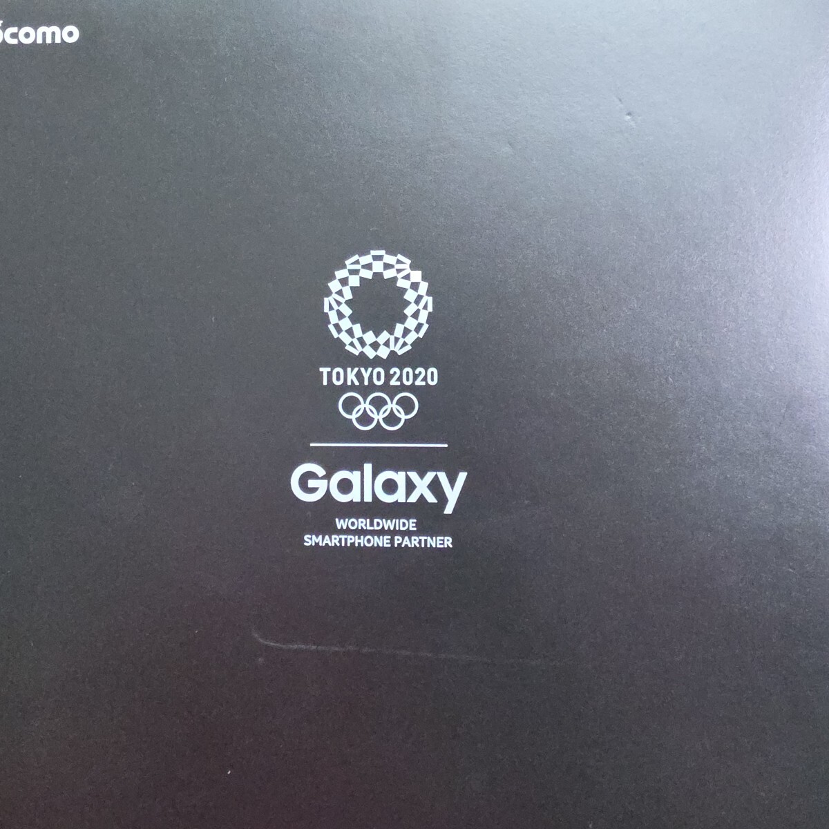 東京2020 オリンピックモデル Galaxy ドコモ スマートフォン S10+拍卖
