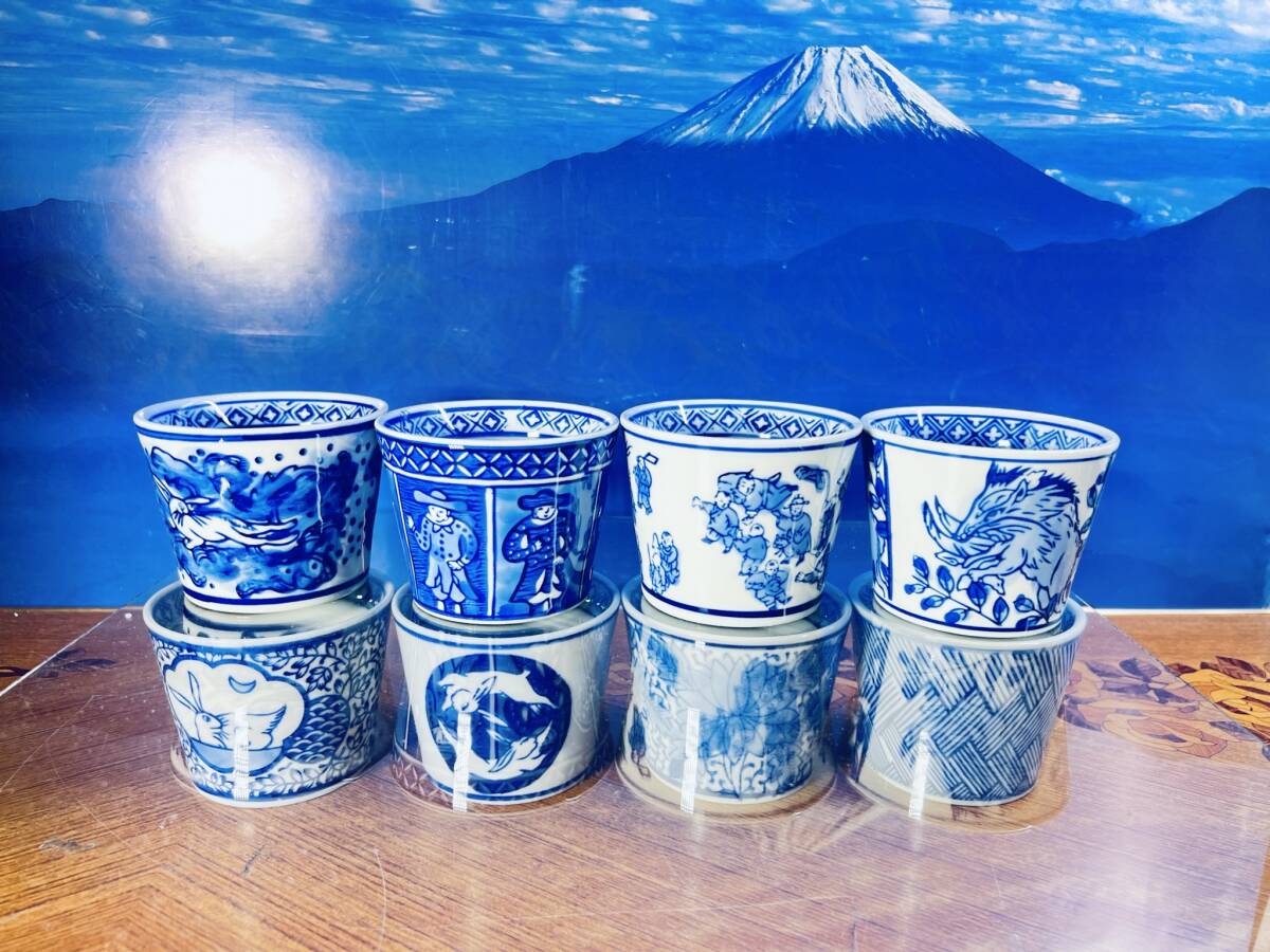 新商品 【そば猪口 ランダム5点】 食器 蕎麦 そばちょこ 陶器 染付 人気 茶碗蒸し 陶芸 工芸品 小鉢拍卖