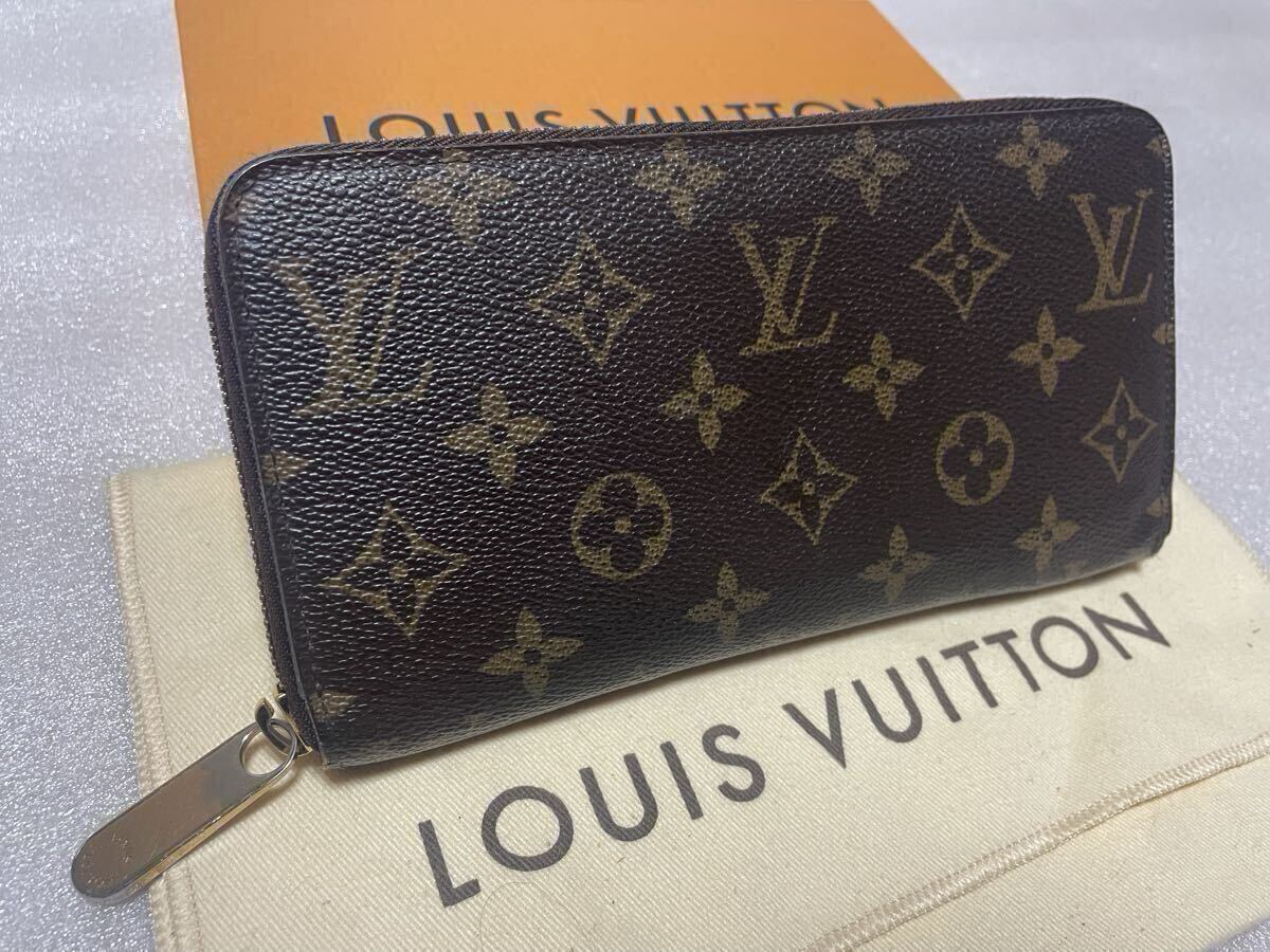 1円〜 美品 LOUIS VUITTON ルイヴィトン M60017 モノグラム ジッピーウォレット ラウンドファスナー 長財布 小銭入れ 札入れ ブラウン系 拍卖