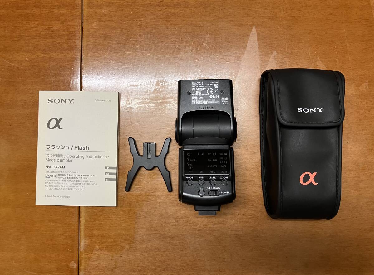 SONY α フラッシュ/Flash HVL-F42AM (中古|美品)拍卖