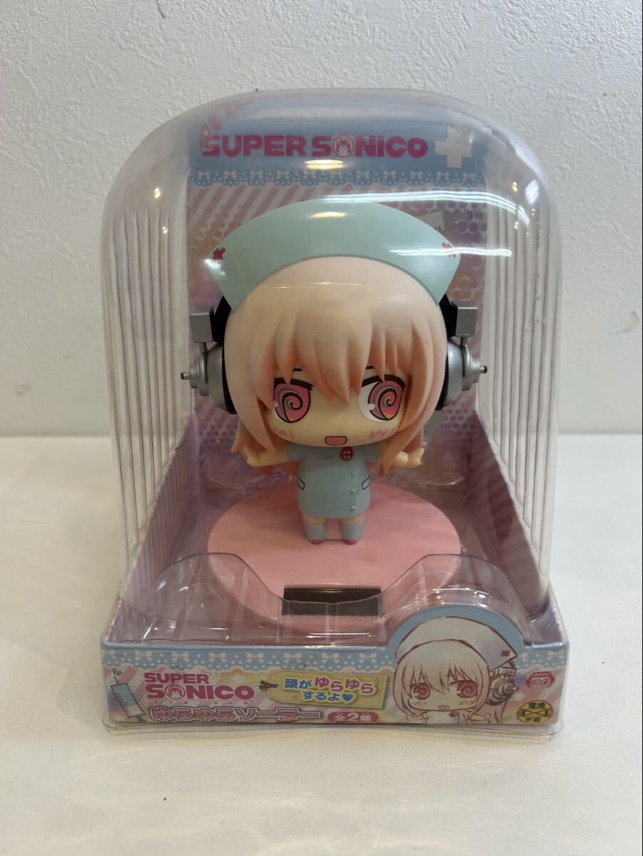 フリュー すーぱーそに子 ゆらゆらソーラー フィギュア 未開封品拍卖