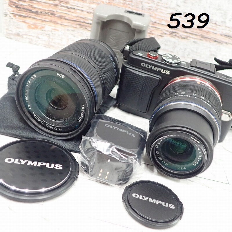 ●MK-539 OLYMPUS PEN LITE E-PL6 M.ZUIKO DIGITAL 14-42㎜/40-150㎜ 60サイズ 20260603拍卖