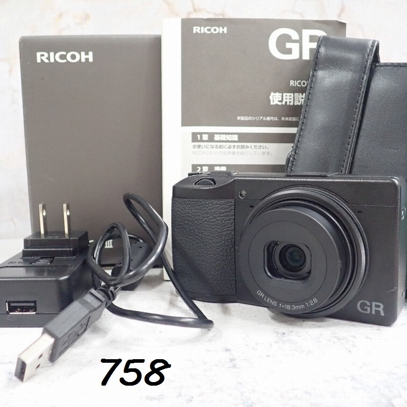 ●MK-758 RICOH GRⅢ R02010 F=18.3mm 1:2.8 デジタルカメラ 60サイズ 20260603拍卖