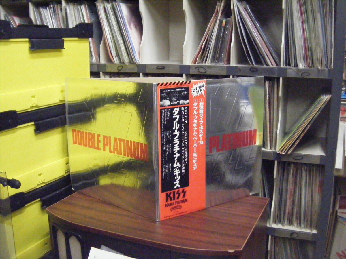 QL-113 KISS ダブルプラチナム (帯付) 拍卖