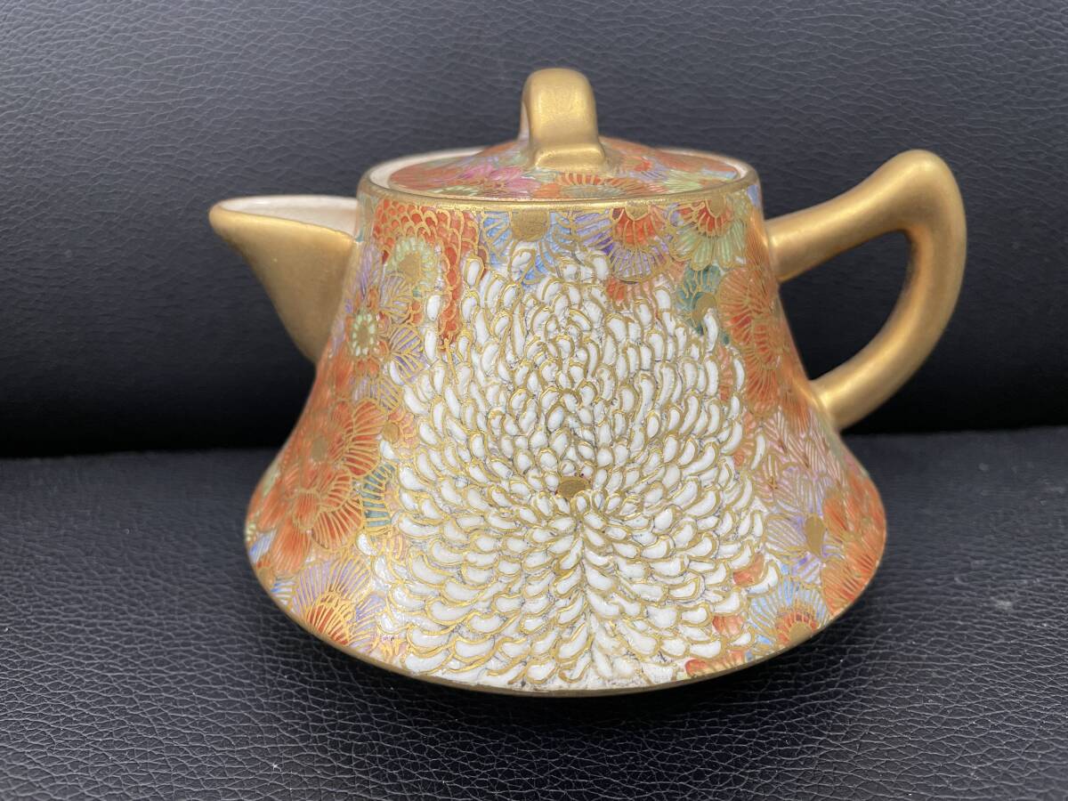1円〜♪ 激レア!希少 薩摩焼 祥山作 極上花詰 花尽 金彩 金襴 豪華絢爛 花尽 紅葉 色絵 クリーマー ミルクポット拍卖