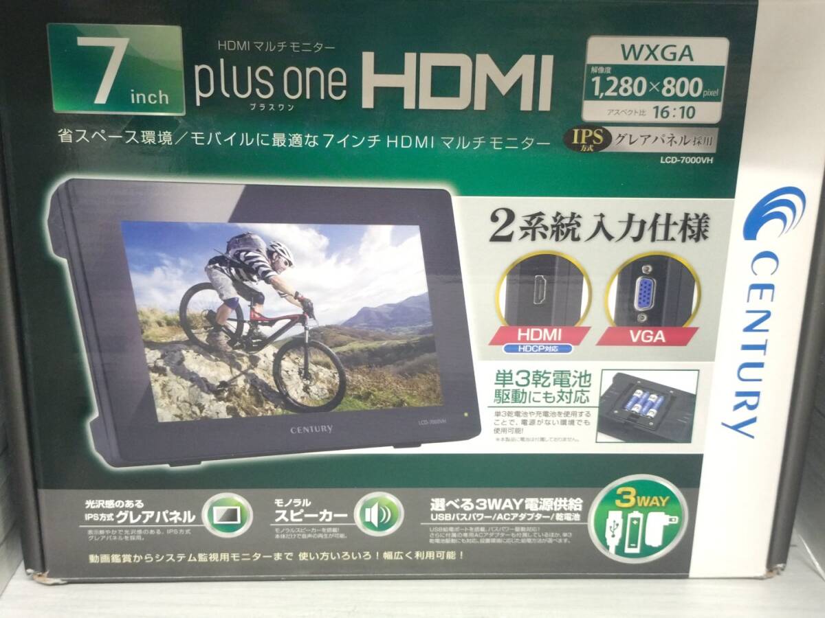 【09】美品SENTURY センチュリー 7インチHDMIマルチモニター LCD-7000VH 解像度1280×800 簡易動作確認済み拍卖