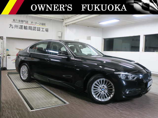 【諸費用コミ】:2016年 BMW 3シリーズツーリング 320i ラグジュアリー ラグジュアリー 純正ブラックレザーシート拍卖