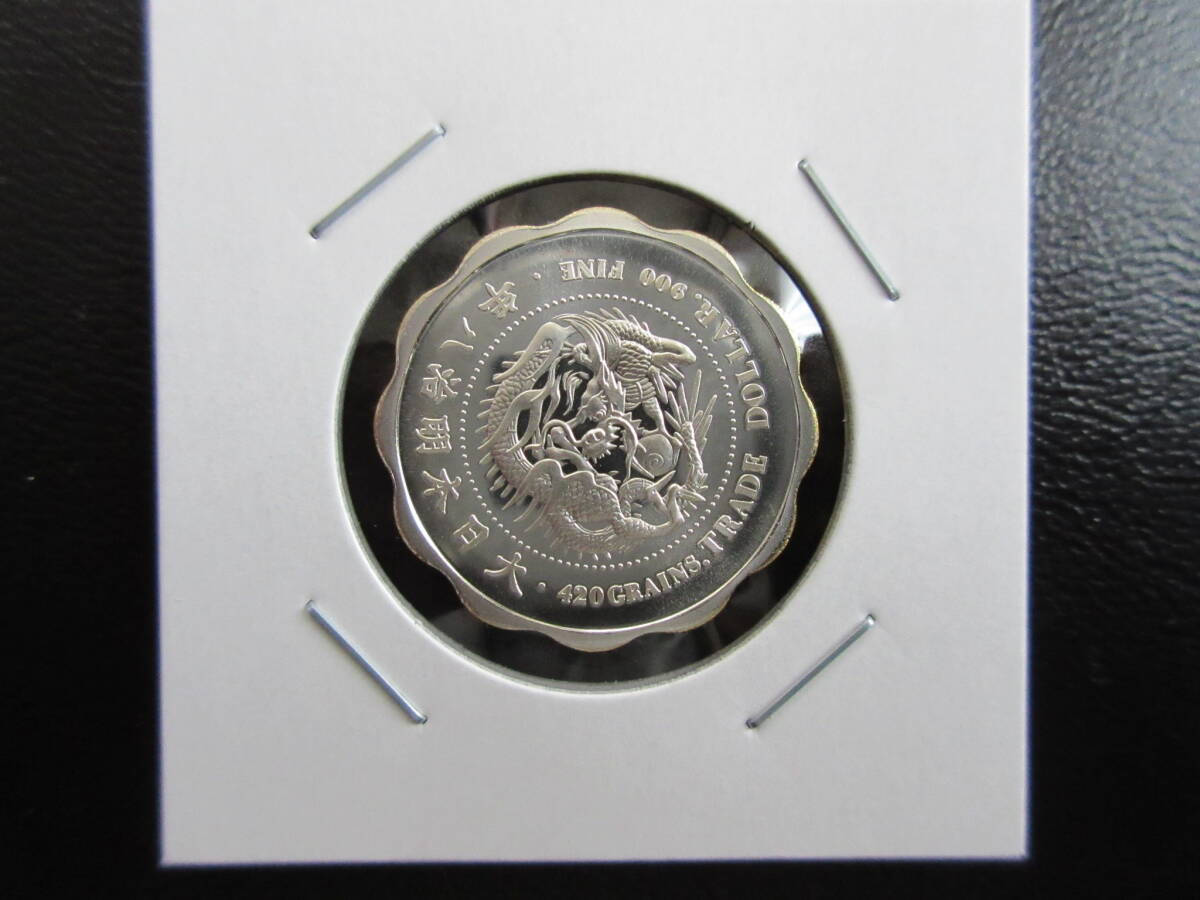 ☆ 2001年オールドプルーフ貨幣セット出し・純銀メダル(7g)☆拍卖