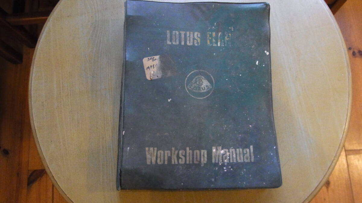 LOTUS ELAN WORASHOP MANUAL ロータス エラン ワークショップ マニュアル拍卖
