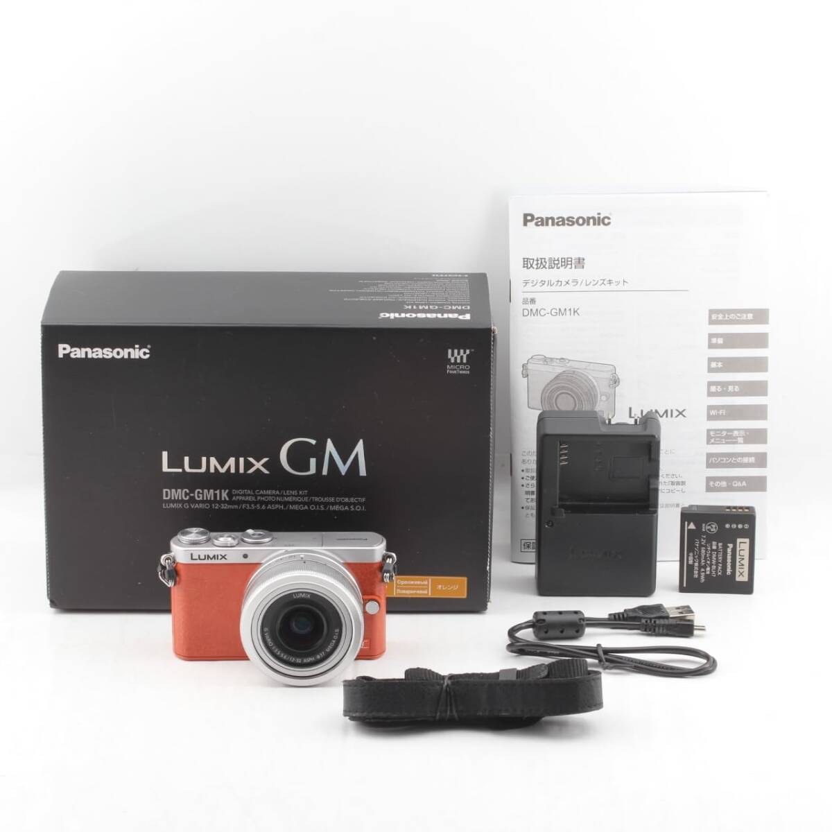Panasonic GM1 レンズ付 オレンジ ミラーレス一眼拍卖