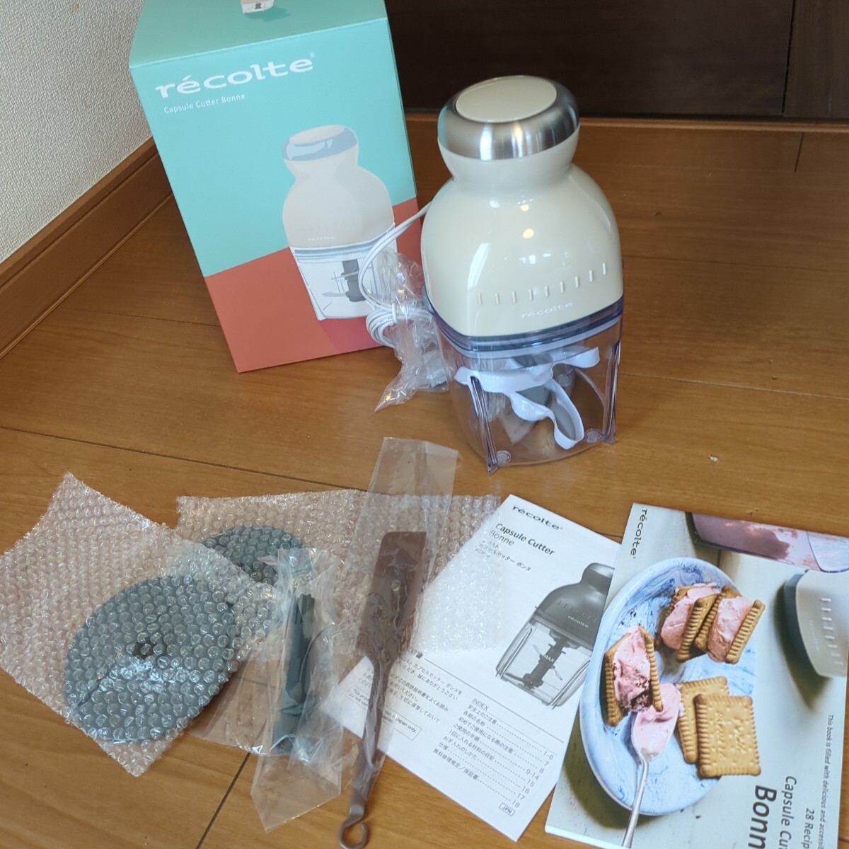 レコルト カプセルカッター ボンヌ RCP-3拍卖