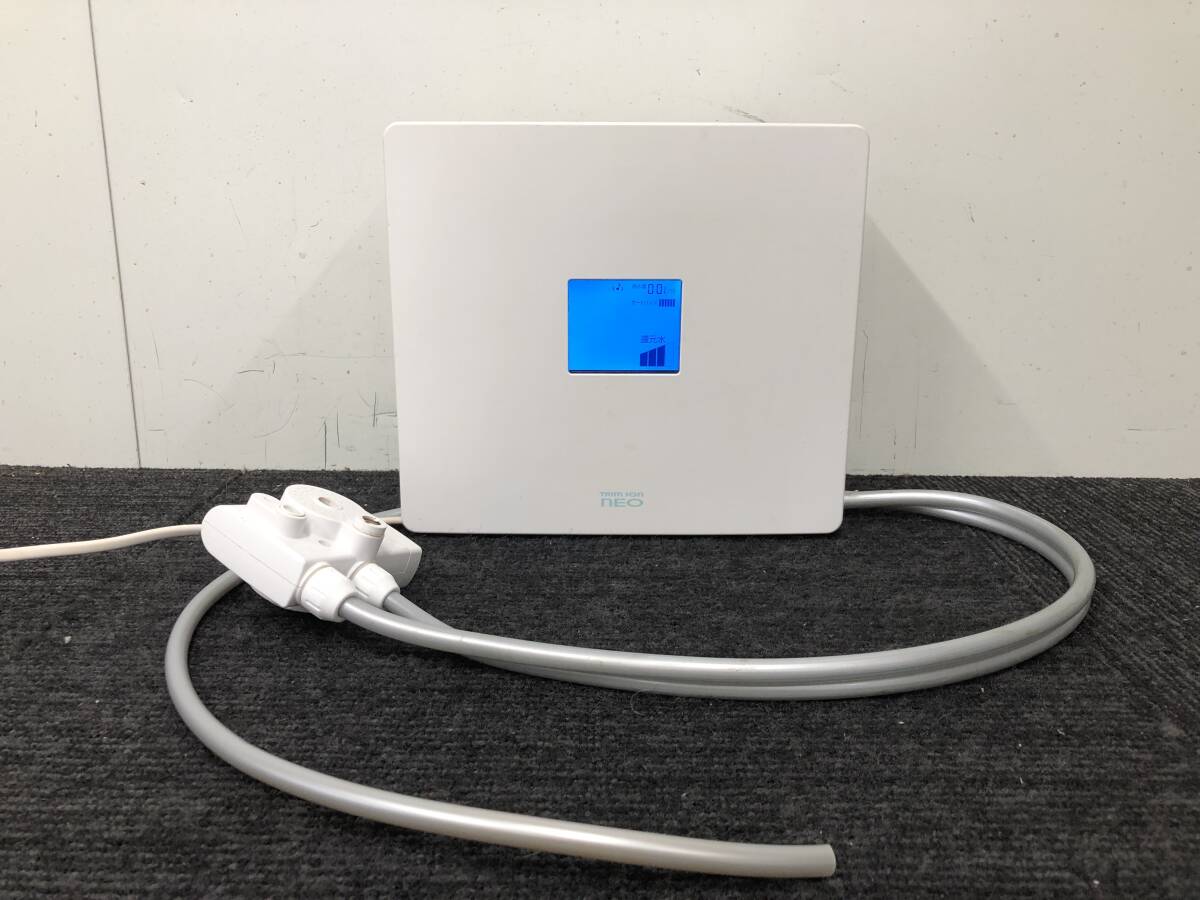 (キ)TRIM ION NEO トリムイオン 電解水素水 浄水器 連続式電解水生成器 通電OK カートリッジ 無し拍卖