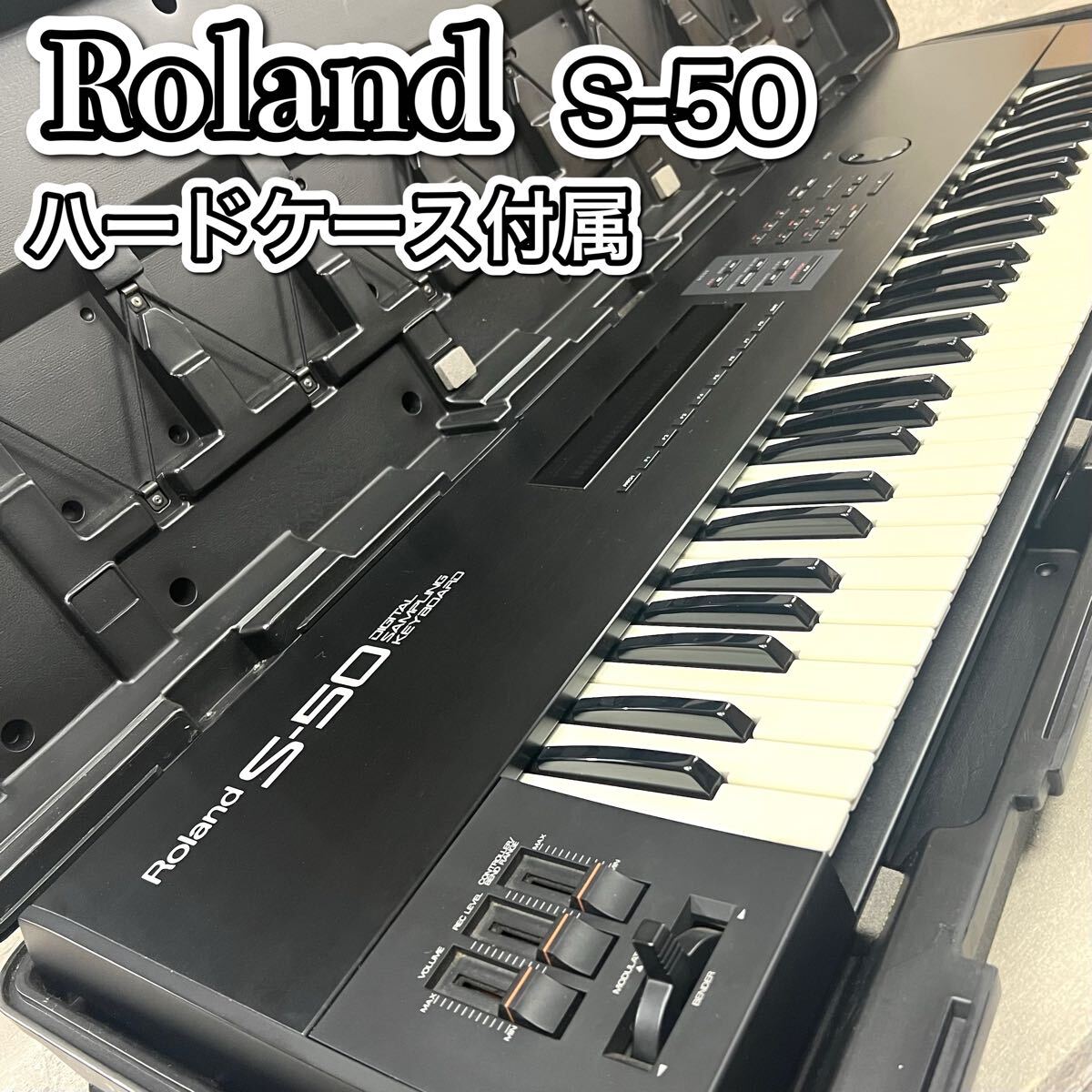 希少 Roland S-50 デジタルサンプリングキーボード ハードケース61鍵拍卖