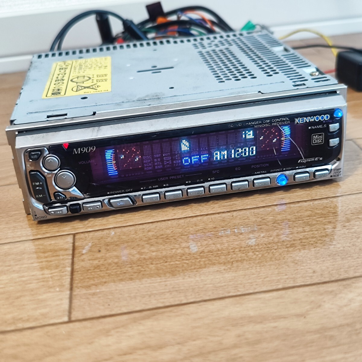 【希少スペアナ!】 Kenwood M909 通電確認済み ケンウッド 1din 当時物 CD MD スペアナ スペクトラムアナライザー拍卖