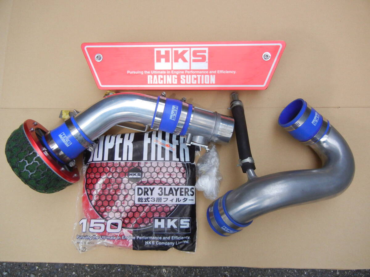 プリウス30系 HKS レーシングサクション エアクリーナー エアインテーク おまけ付拍卖