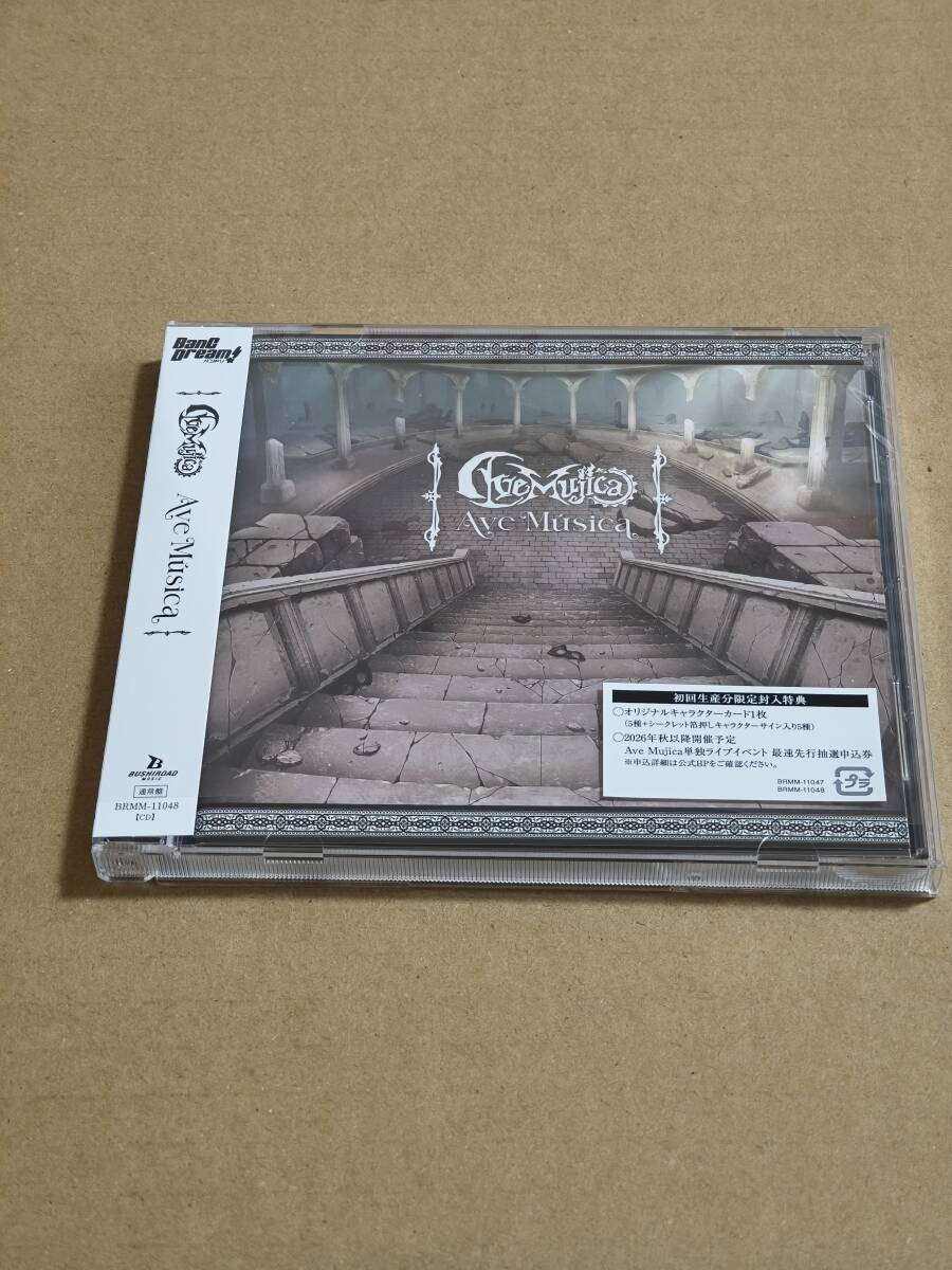バンドリ Ave Mujica Best Album「Ave Msica」【 通常盤 】未再生CDのみ 拍卖