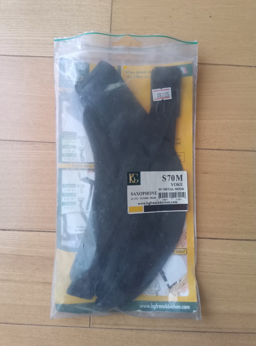 【未使用】BG S70M サックス用ストラップ YOKE W/METAL HOOK拍卖